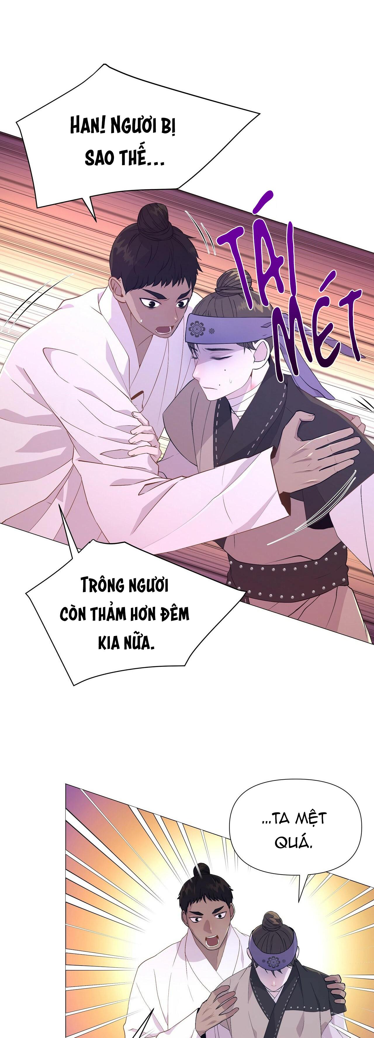 Ma khí vương hồng trần hóa sương tan Chapter 17 - Next Chapter 18