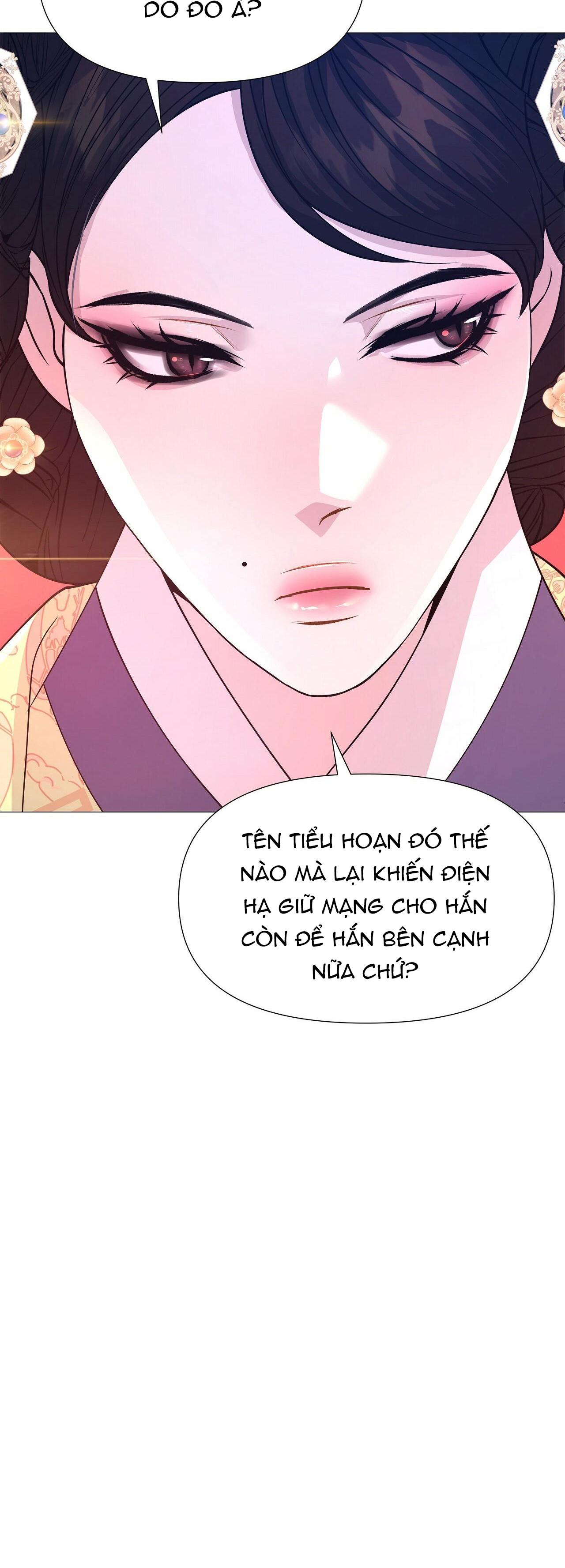 Ma khí vương hồng trần hóa sương tan Chapter 17 - Next 