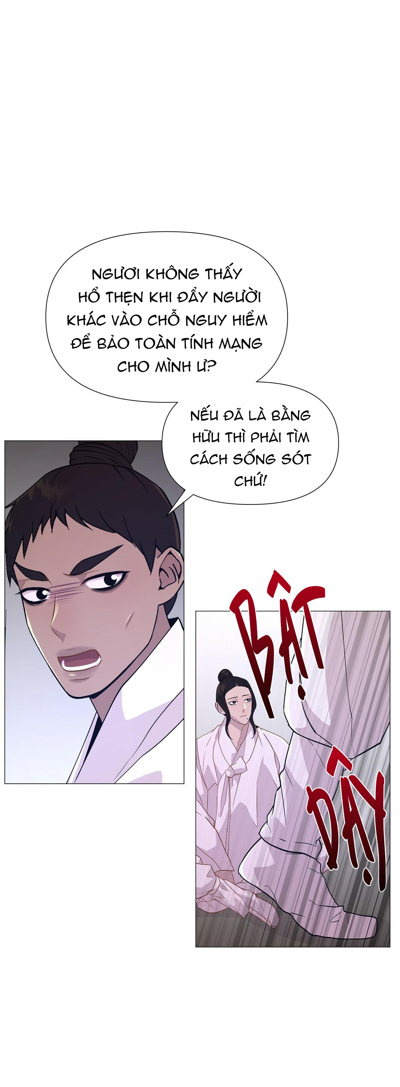 Ma khí vương hồng trần hóa sương tan Chapter 17 - Next Chapter 18