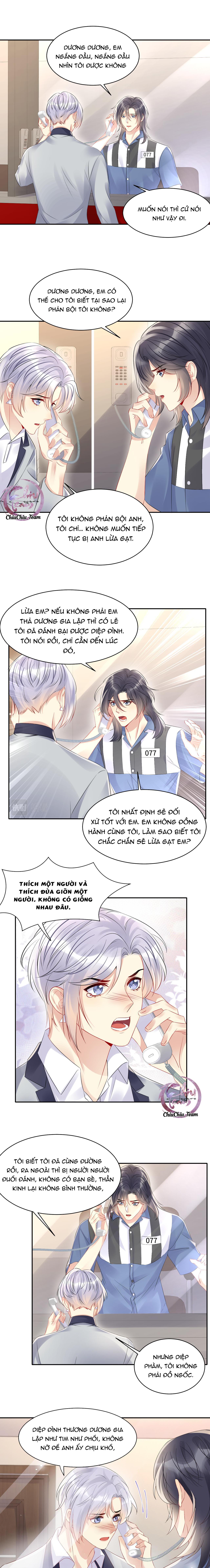 Lại Bị Bạn Trai Cũ Nhắm Trúng Rồi! Chapter 83 - Next Chapter 84