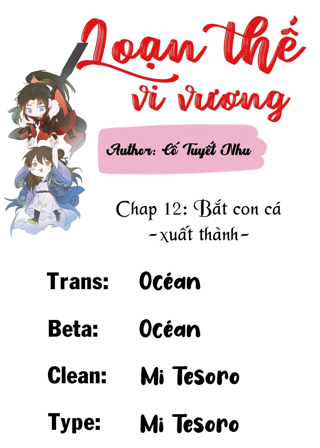 Loạn thế vi vương Chapter 12 - Next Chapter 13