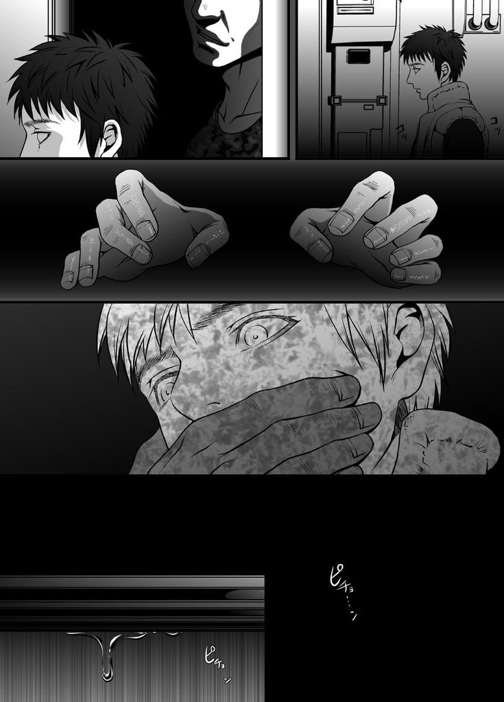 Tuyển Tập GangBang Chapter 13 - Next Chapter 14