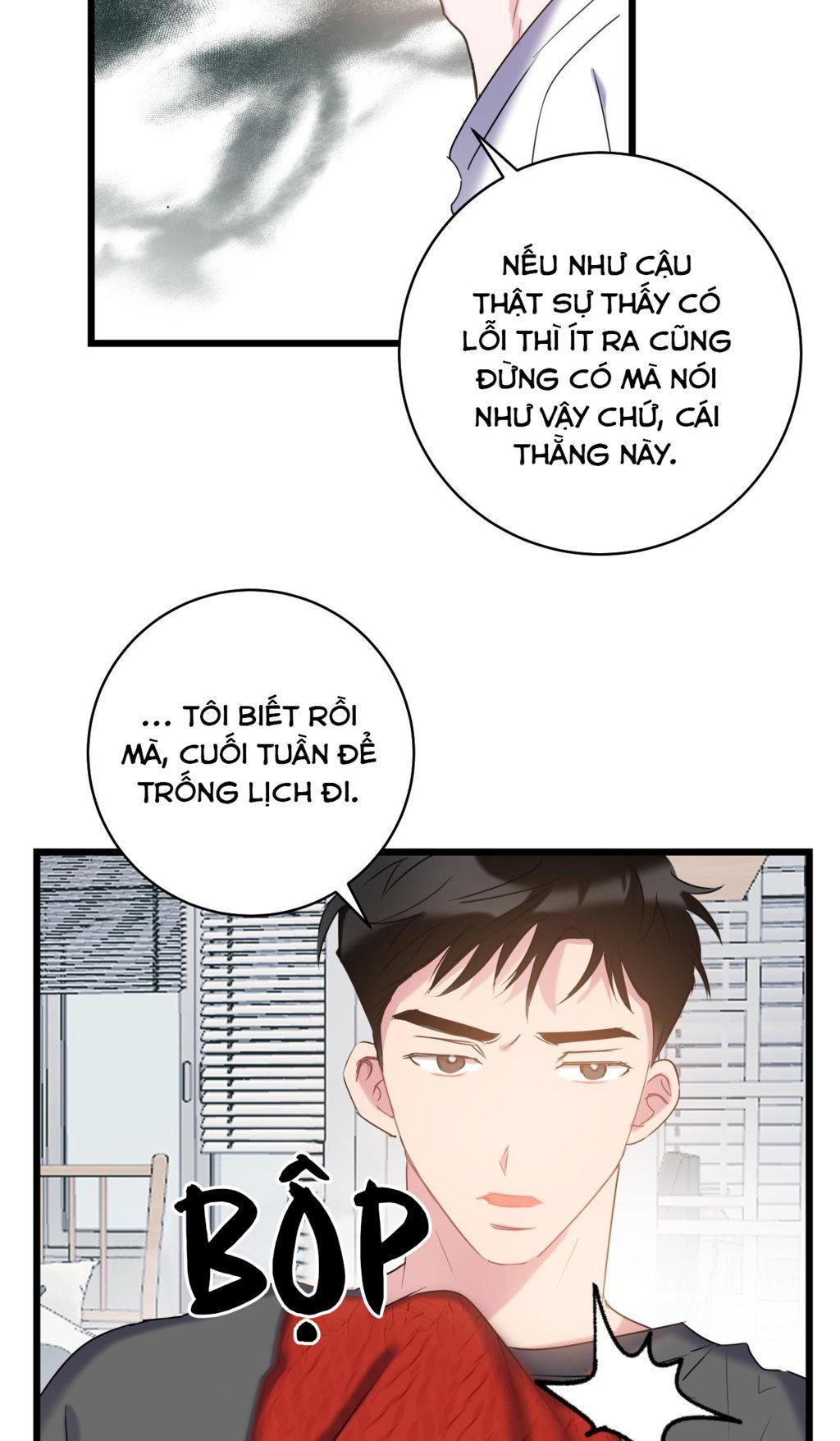 tình yêu bình dị nhất Chapter 12 - Next 13