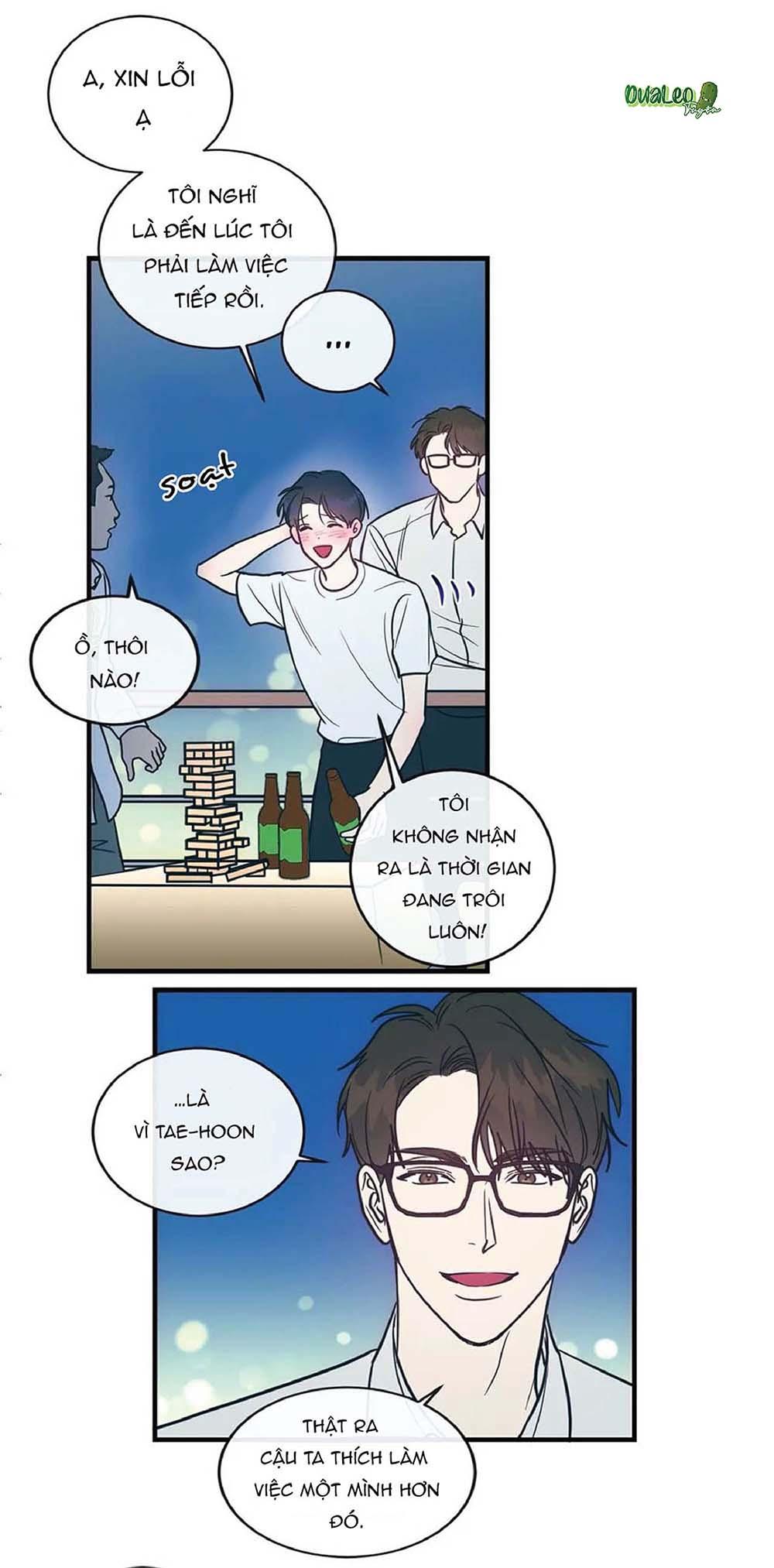 Love in Kitsch (END) Chapter 4 - Next Chapter 5