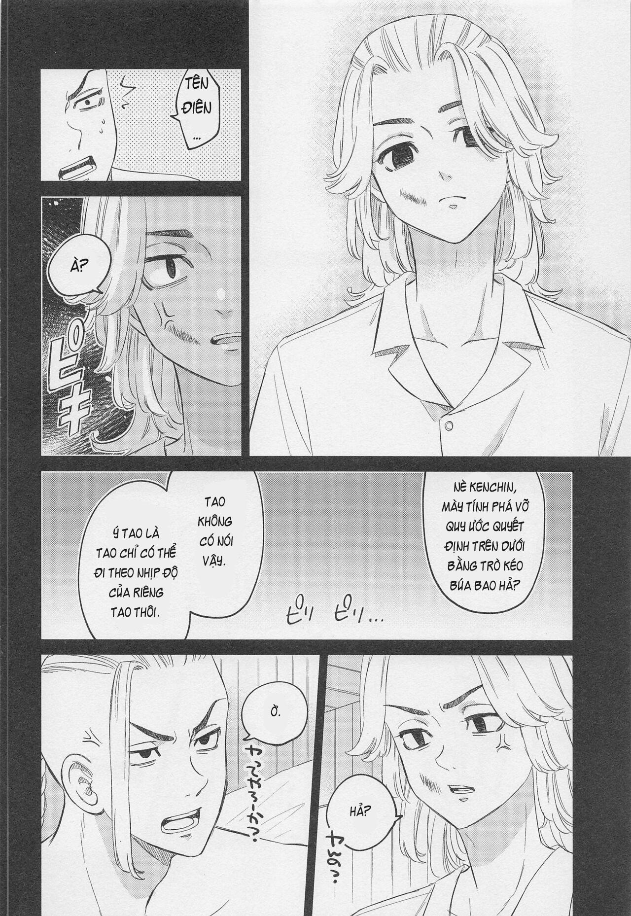 Ổ sìn OTP Chapter 20 DraMi - Next Chapter 21.1 BajiFuyu