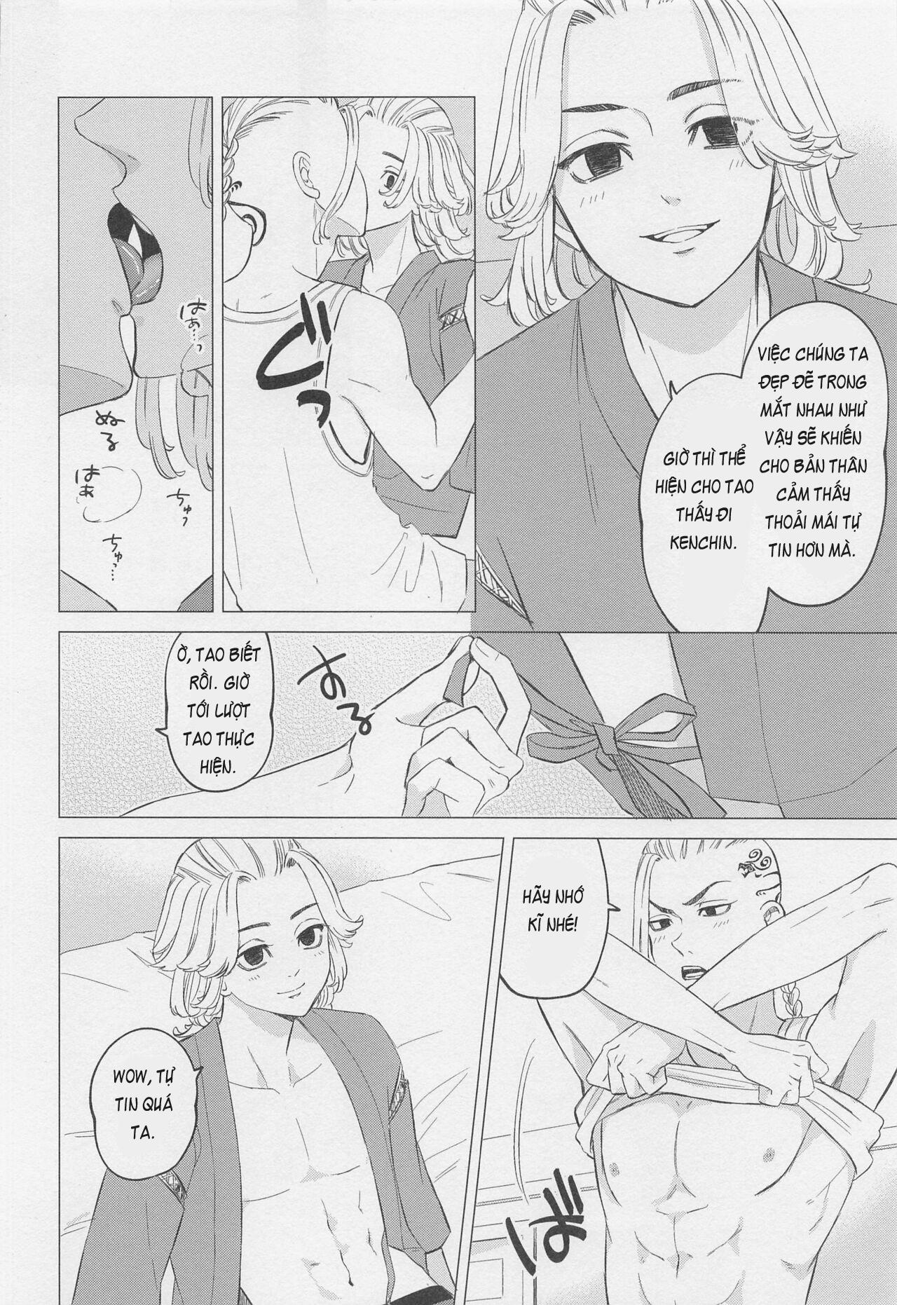 Ổ sìn OTP Chapter 20 DraMi - Next Chapter 21.1 BajiFuyu