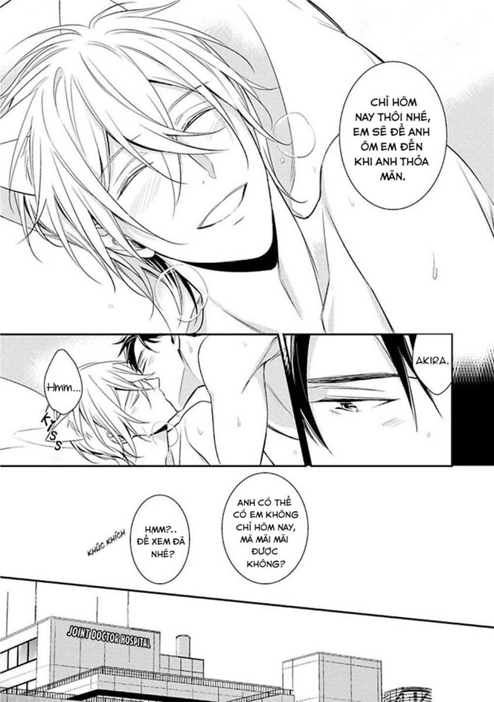 Kedamono Arashi Chapter 15 vol 3 - Next Chapter 15.5 Extra Vol 3
