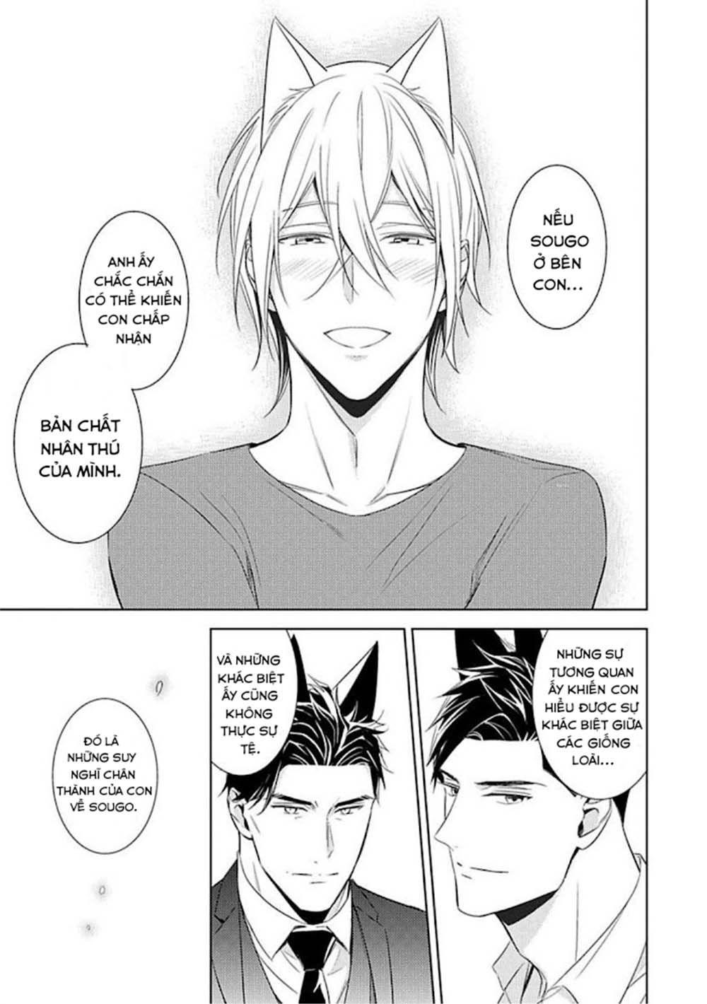 Kedamono Arashi Chapter 15 vol 3 - Next Chapter 15.5 Extra Vol 3