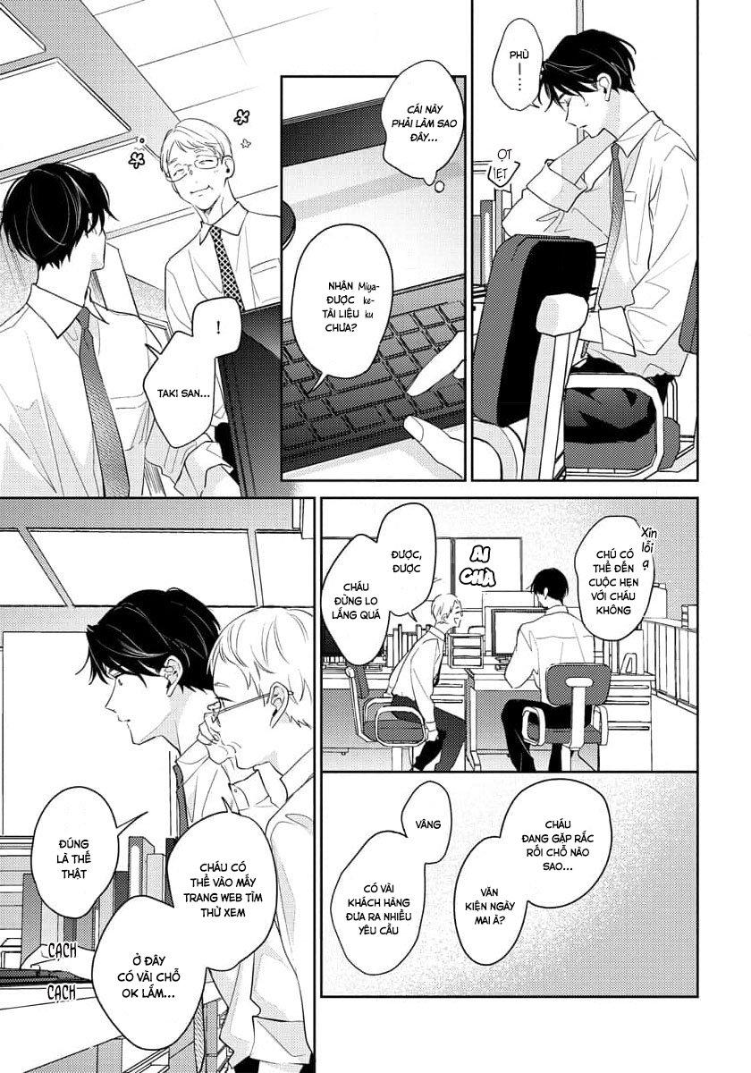 Osananajimi ja Gaman Dekinai Chapter 14 - Next Chapter 15