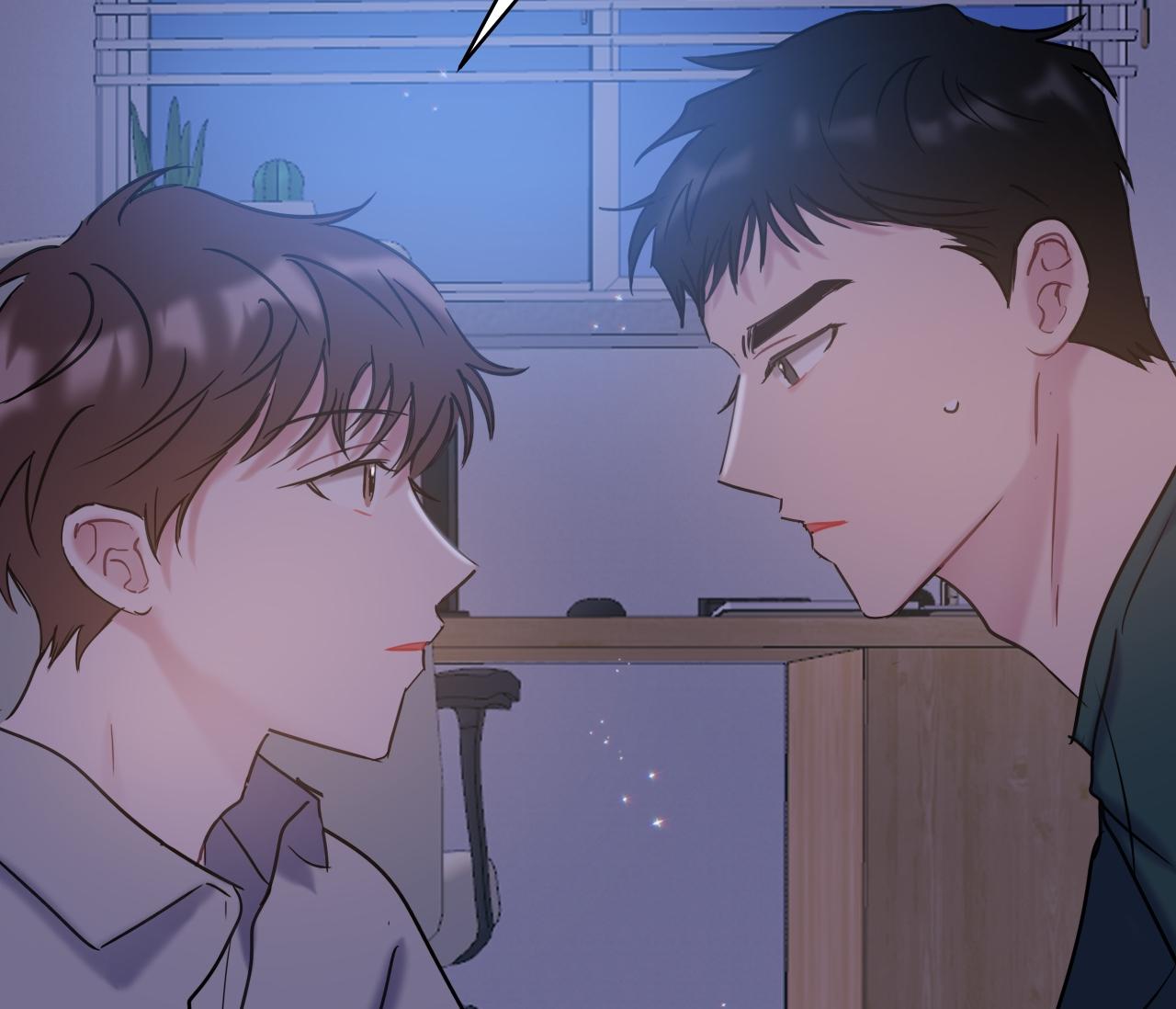 tình yêu bình dị nhất Chapter 17 - Next 18