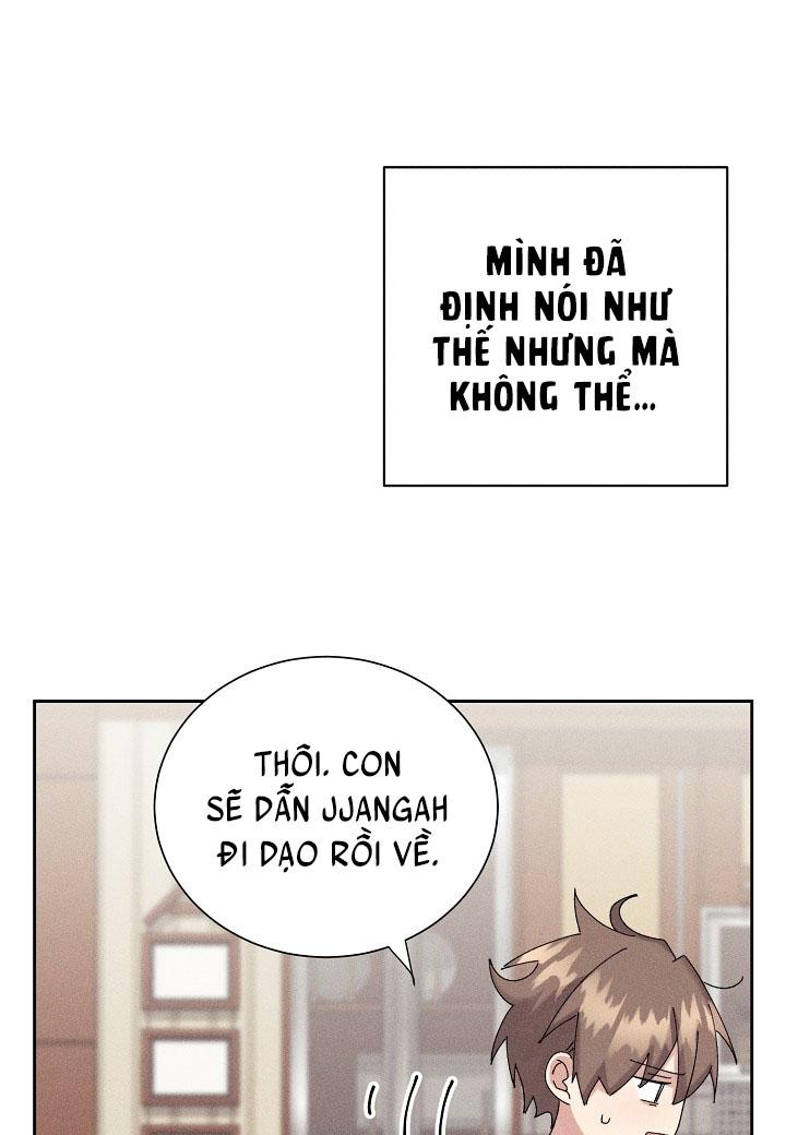 BỘ NHỚ GIẢ DƯỢC Chapter 17 - Next Chapter 18