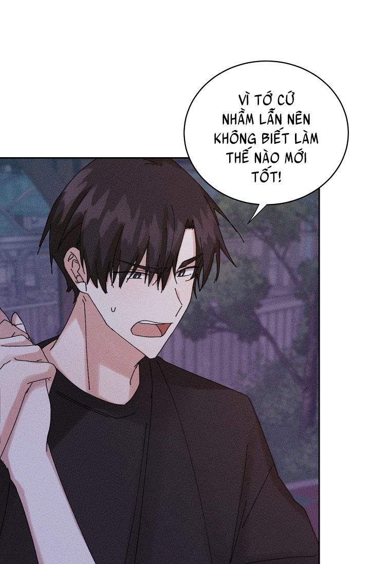 BỘ NHỚ GIẢ DƯỢC Chapter 17 - Next Chapter 18