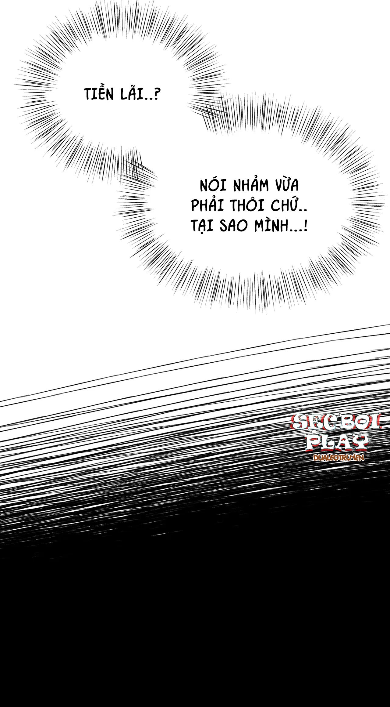 ĐIỂM MÙ Chapter 1 - Next Chapter 2