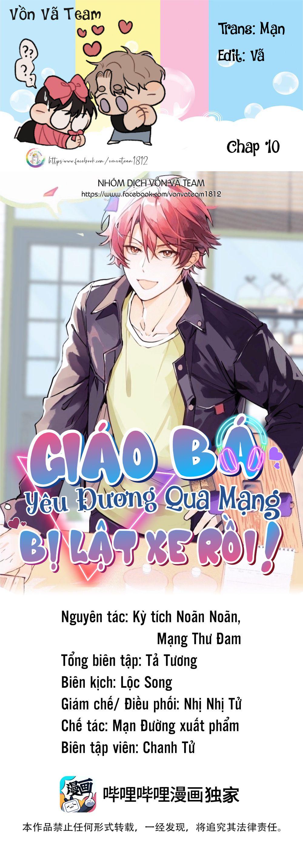 (END) Giáo Bá Yêu Đương Qua Mạng Bị Lật Xe Rồi! Chapter 10 - Next Chapter 11