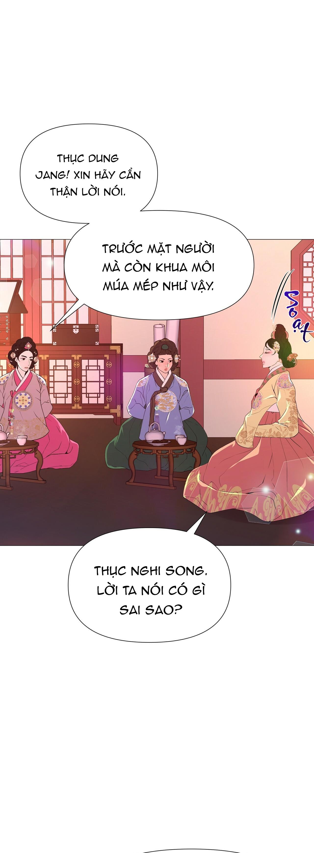 Ma khí vương hồng trần hóa sương tan Chapter 19 - Next Chapter 20