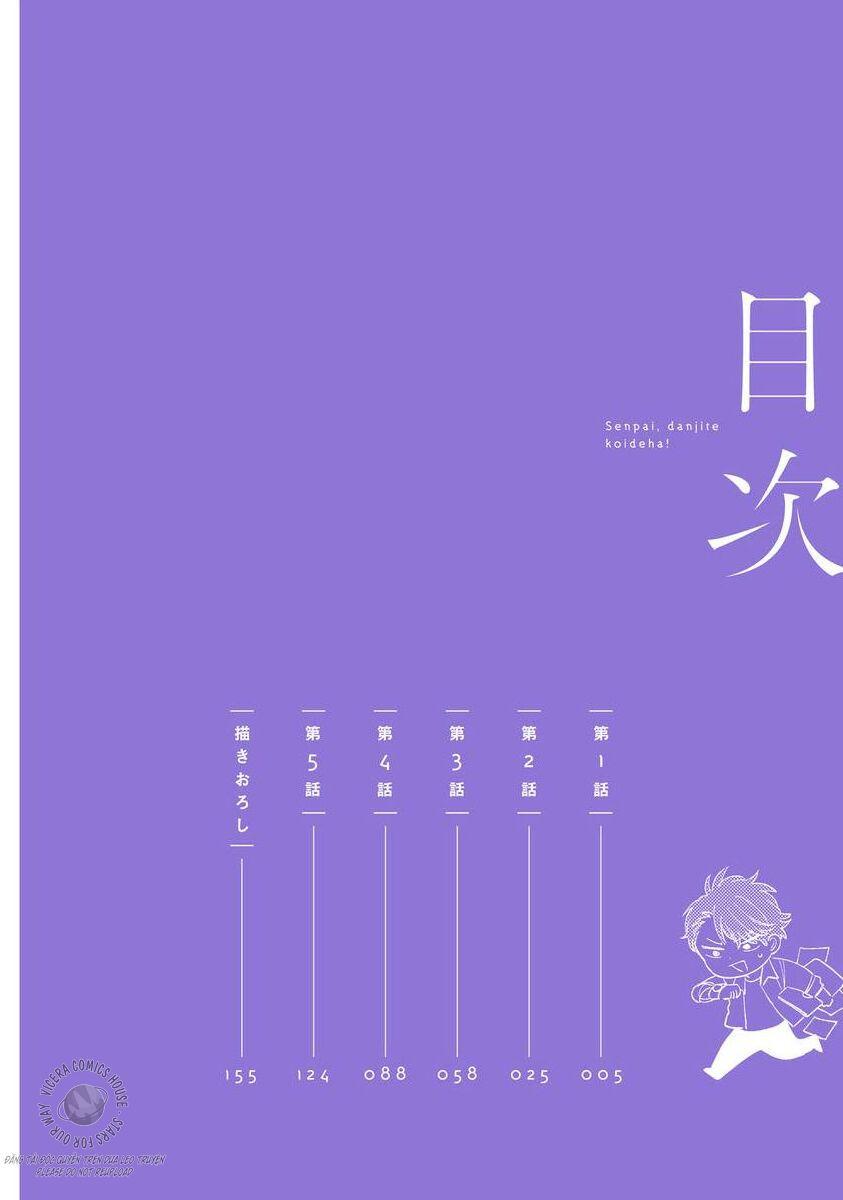 Tình Yêu Tuyệt Đối Với Senpai 1 Chapter 1 - Next Chapter 2