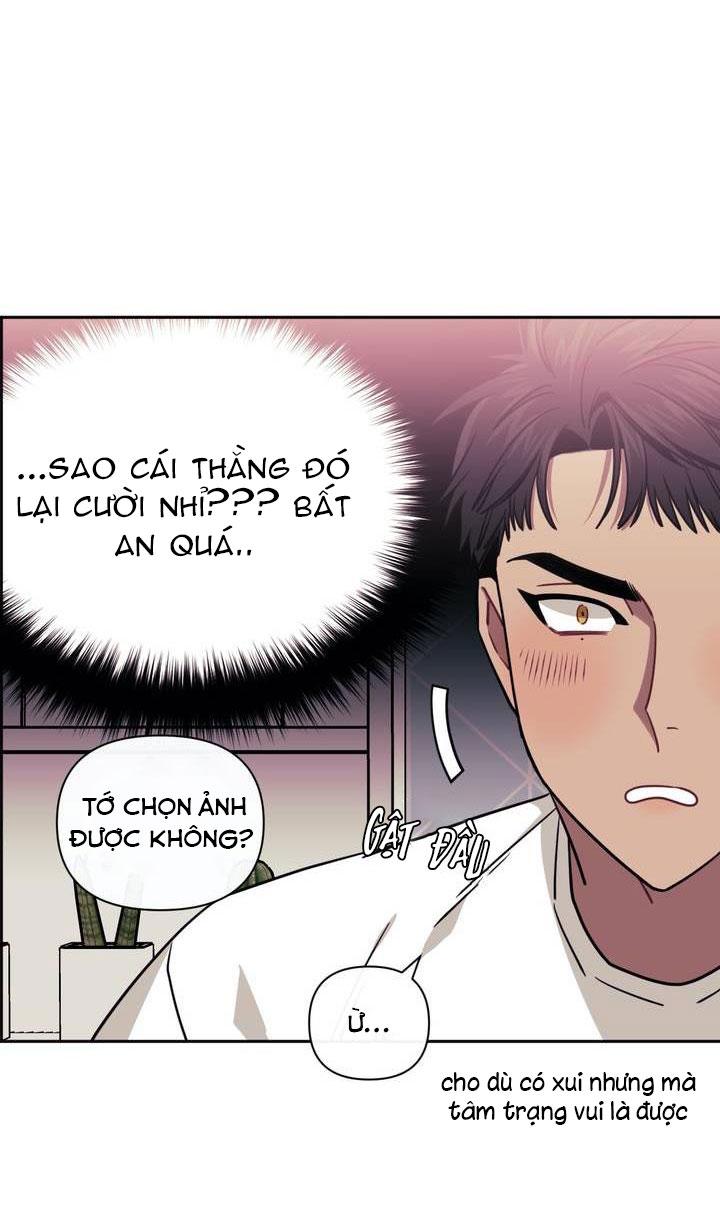 HƠN CẢ BẠN BÈ Chapter 1 - Next Chapter 2