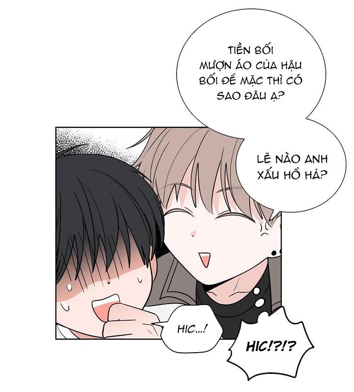 TIỀN BỐI! NÓI CHUYỆN CHÚT ĐI! Chapter 6 - Next Chapter 7