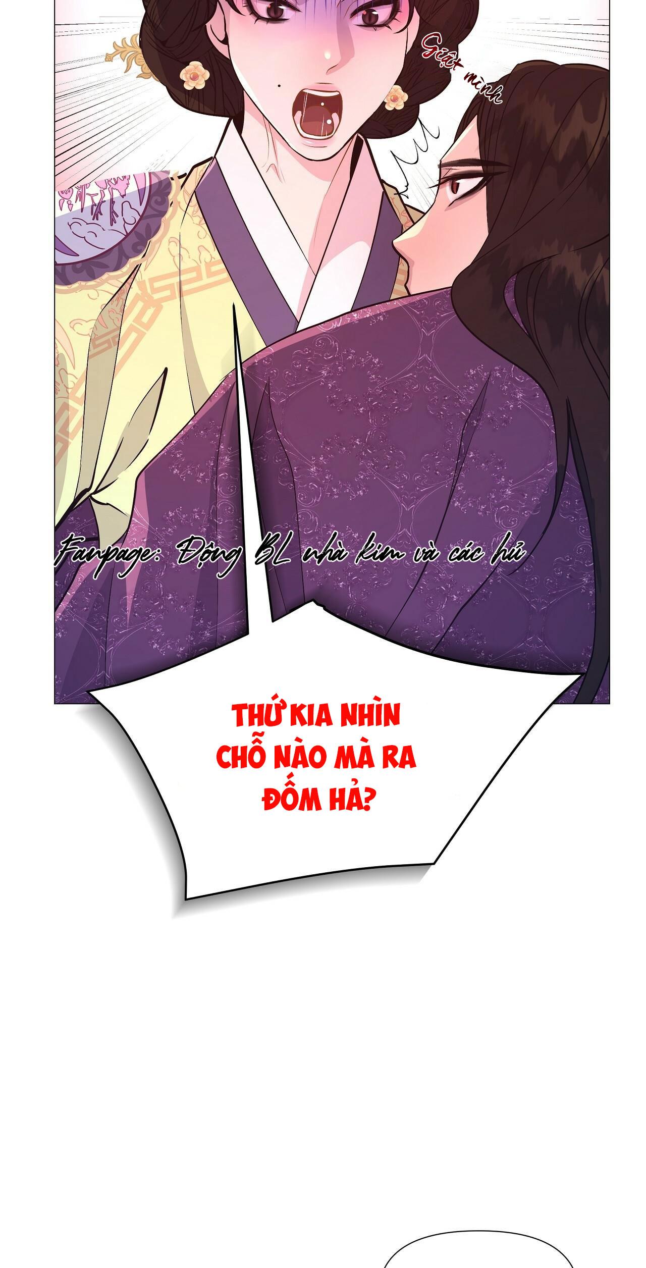 Dạ Xoa Hóa Liên Ký Chapter 18 - Next Chapter 18.5