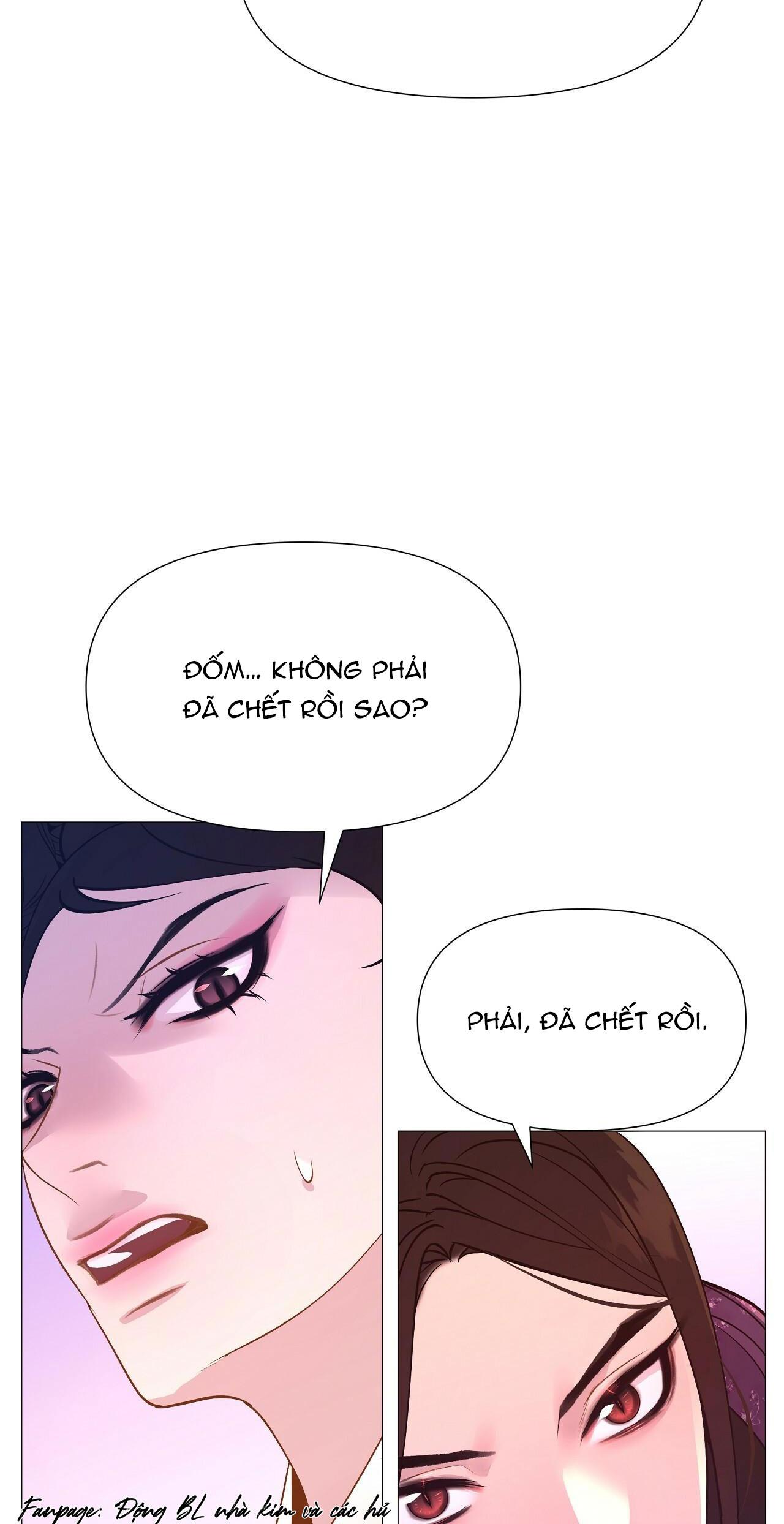 Dạ Xoa Hóa Liên Ký Chapter 18 - Next Chapter 18.5