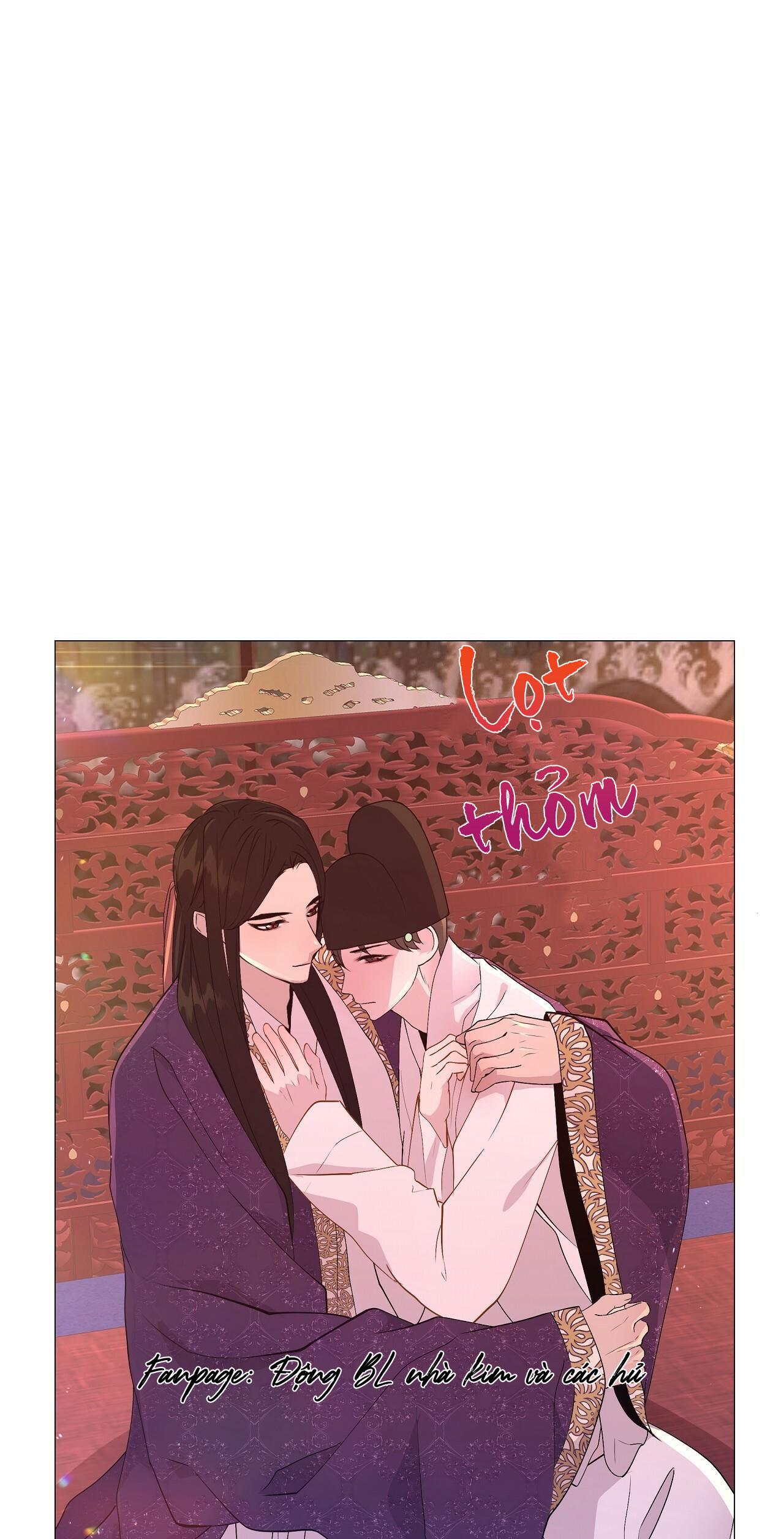 Dạ Xoa Hóa Liên Ký Chapter 18 - Next Chapter 18.5