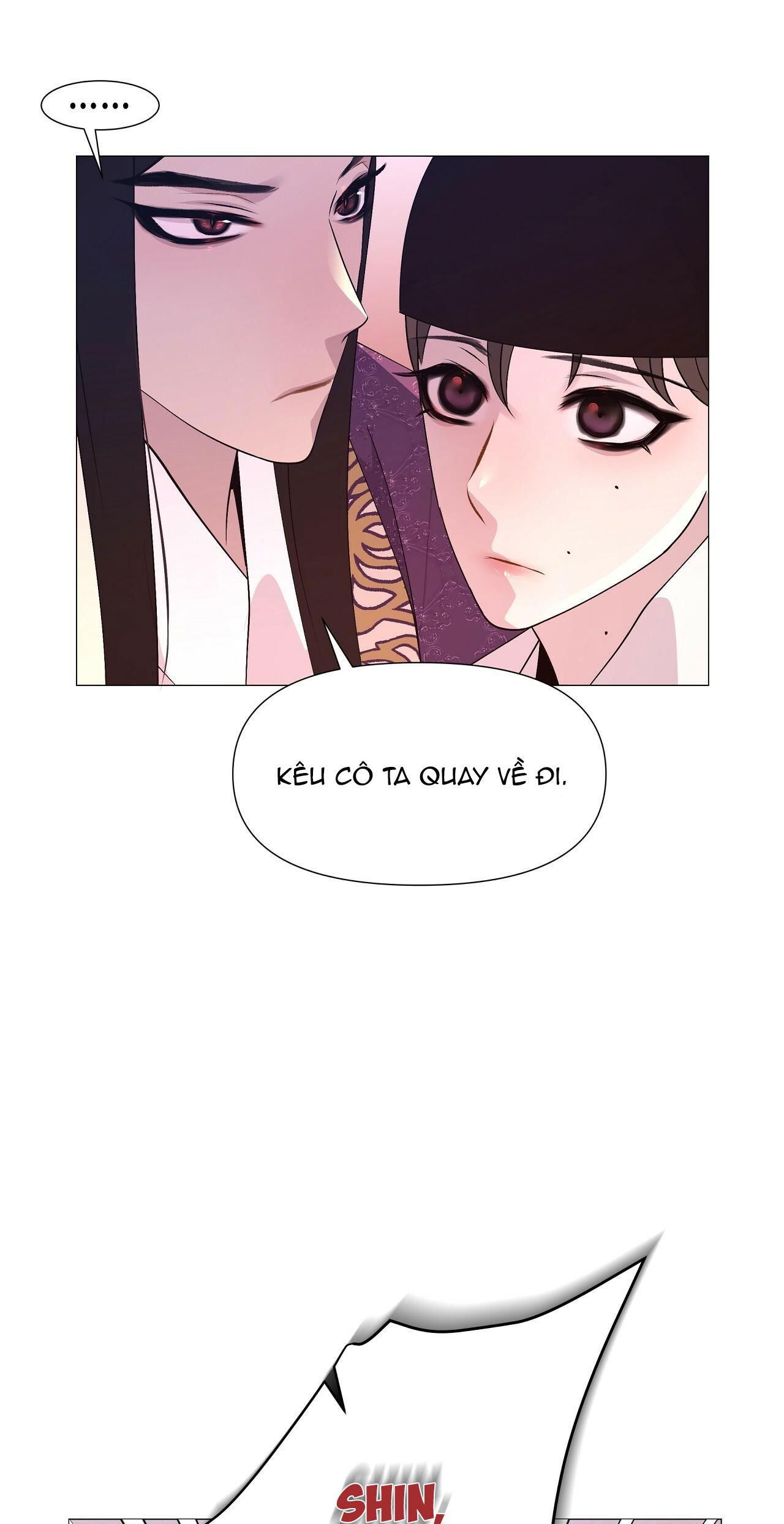 Dạ Xoa Hóa Liên Ký Chapter 18 - Next Chapter 18.5