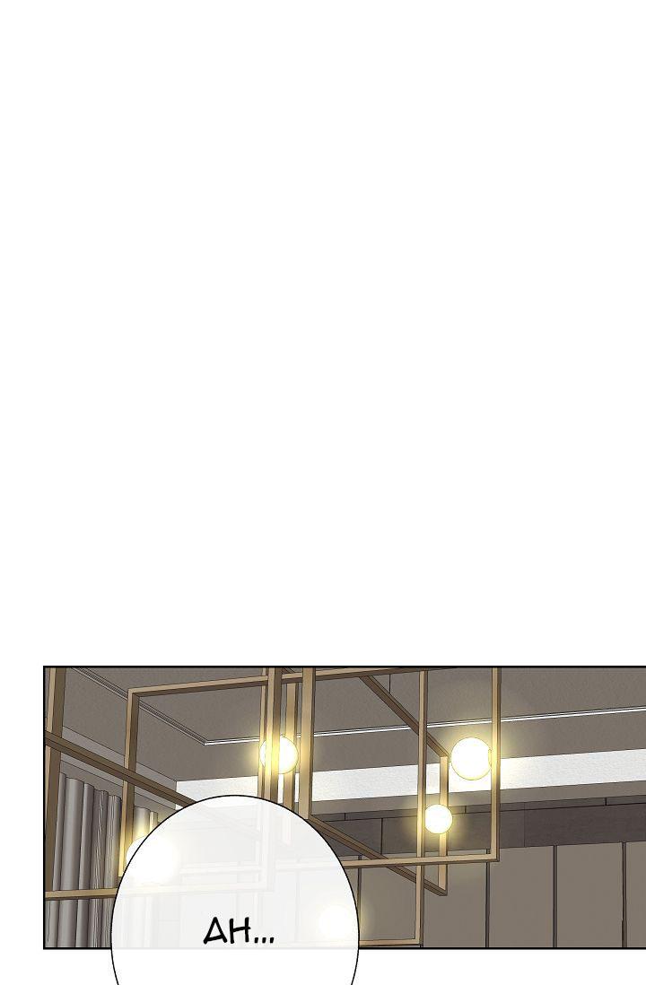 ĐỨA BÉ LÀ CON TÔI Chapter 11 - Next Chapter 12