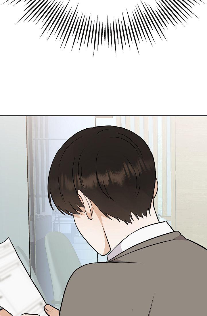 ĐỨA BÉ LÀ CON TÔI Chapter 14 - Next Chapter 15