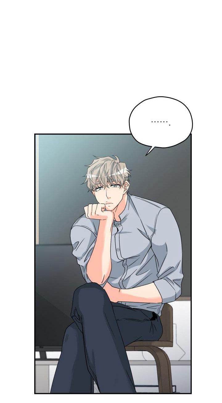 ĐÃ GIAO HÀNG Chapter 3 - Next Chapter 4
