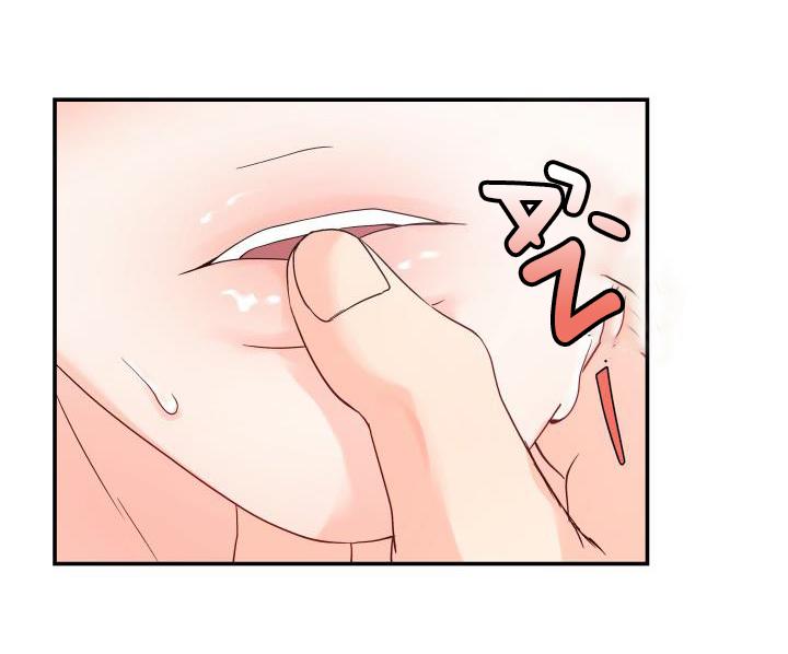 ĐÃ GIAO HÀNG Chapter 4 - Next Chapter 5