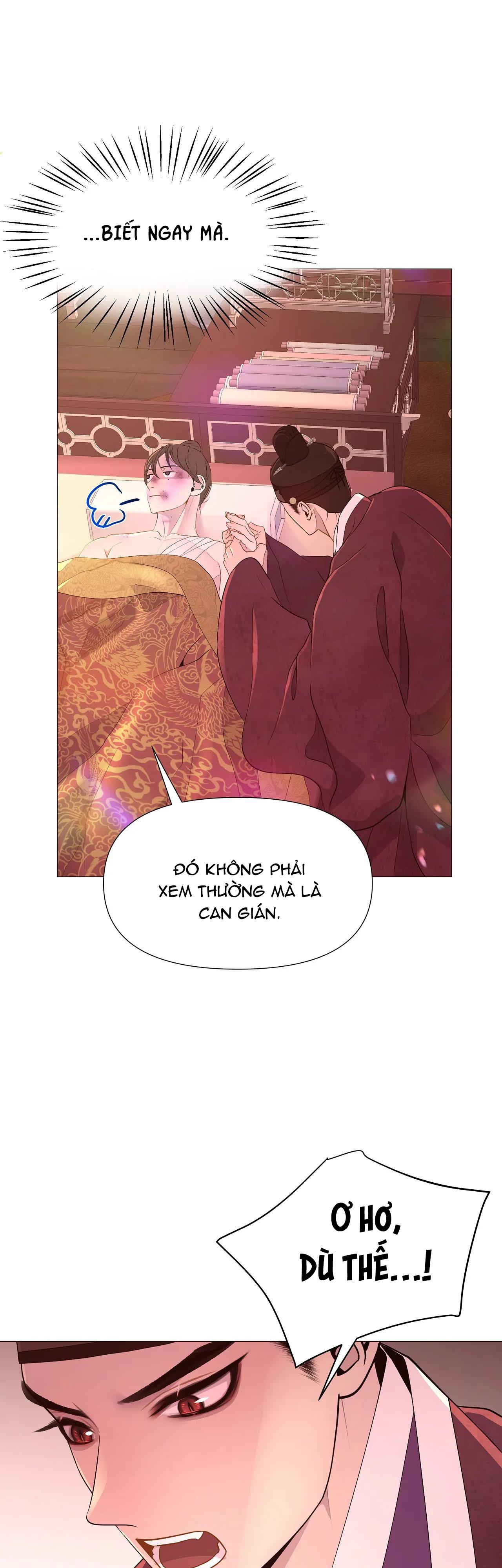 Dạ Xoa Hóa Liên Ký Chapter 24 - Next Chapter 24.5