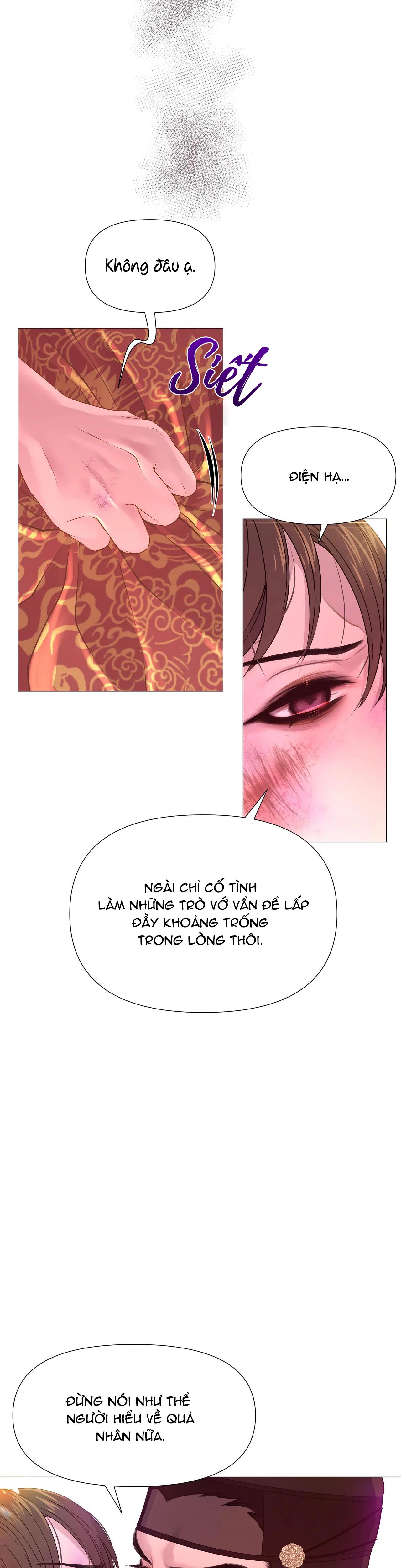 Dạ Xoa Hóa Liên Ký Chapter 24 - Next Chapter 24.5