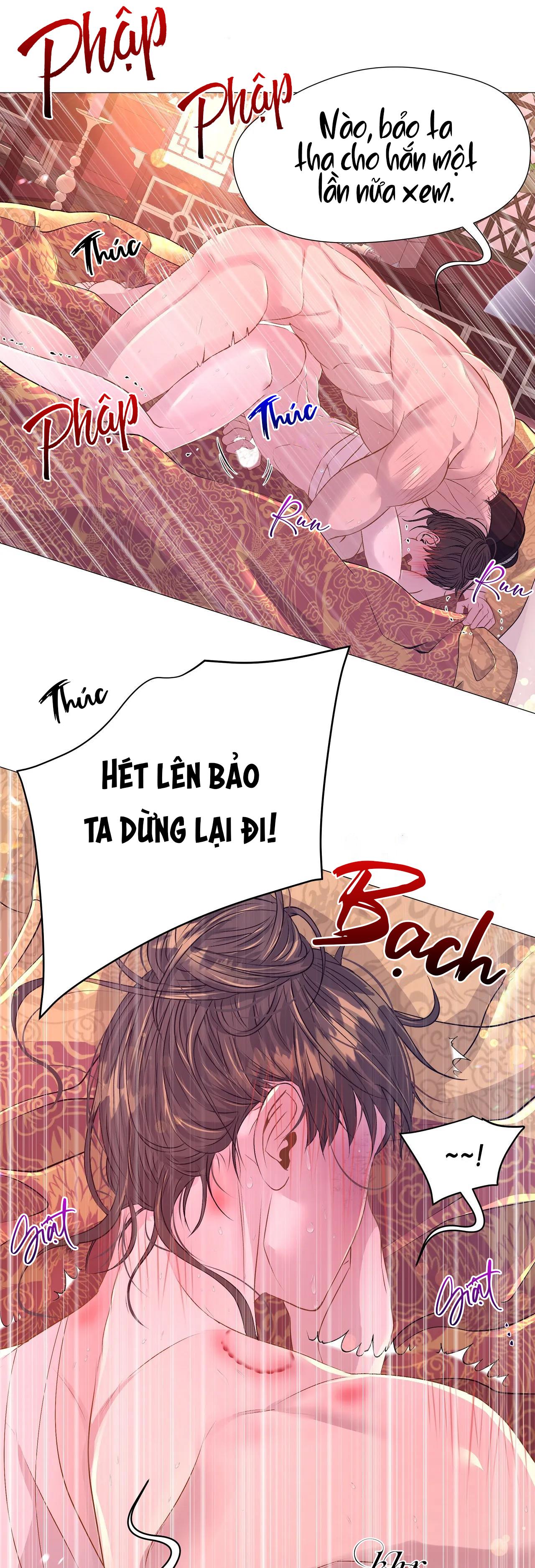 Dạ Xoa Hóa Liên Ký Chapter 27 - Next Chapter 27.5