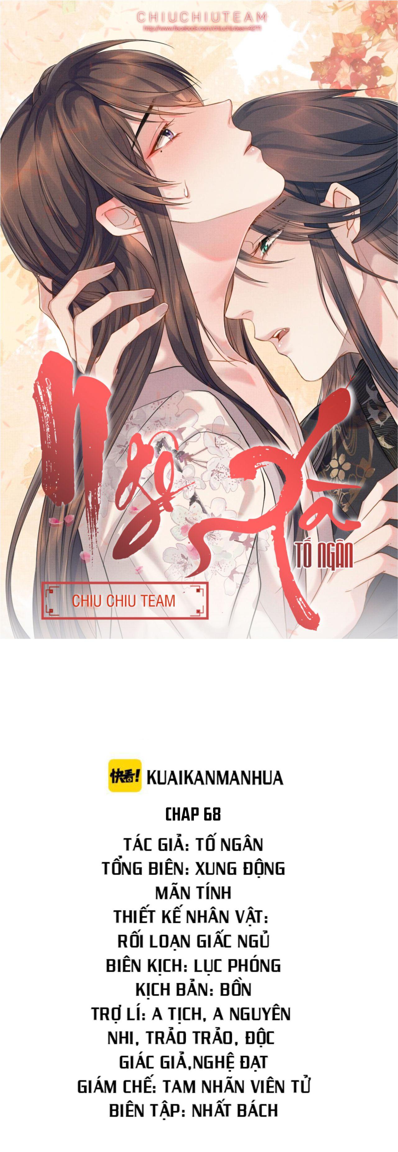 Ngộ Xà (END) Chapter 68 - Next 