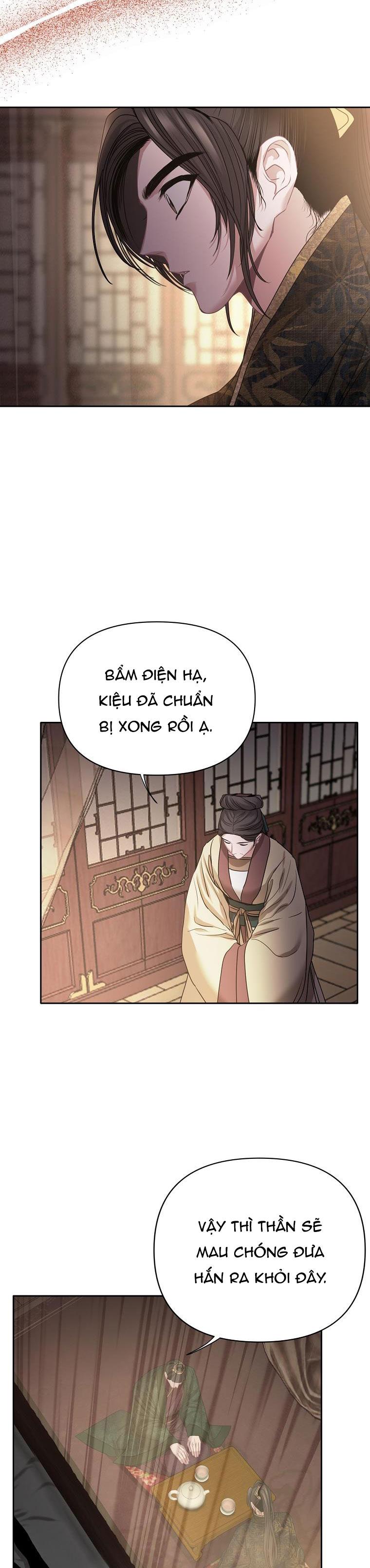 XUÂN PHONG VIÊN MÃN Chapter 16 - Next Chapter 17