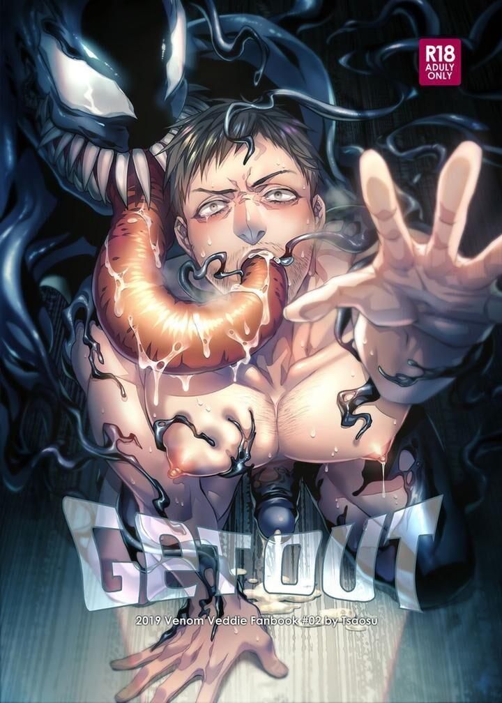ONESHOT NỨNG Chapter 2 - Next Chapter 3