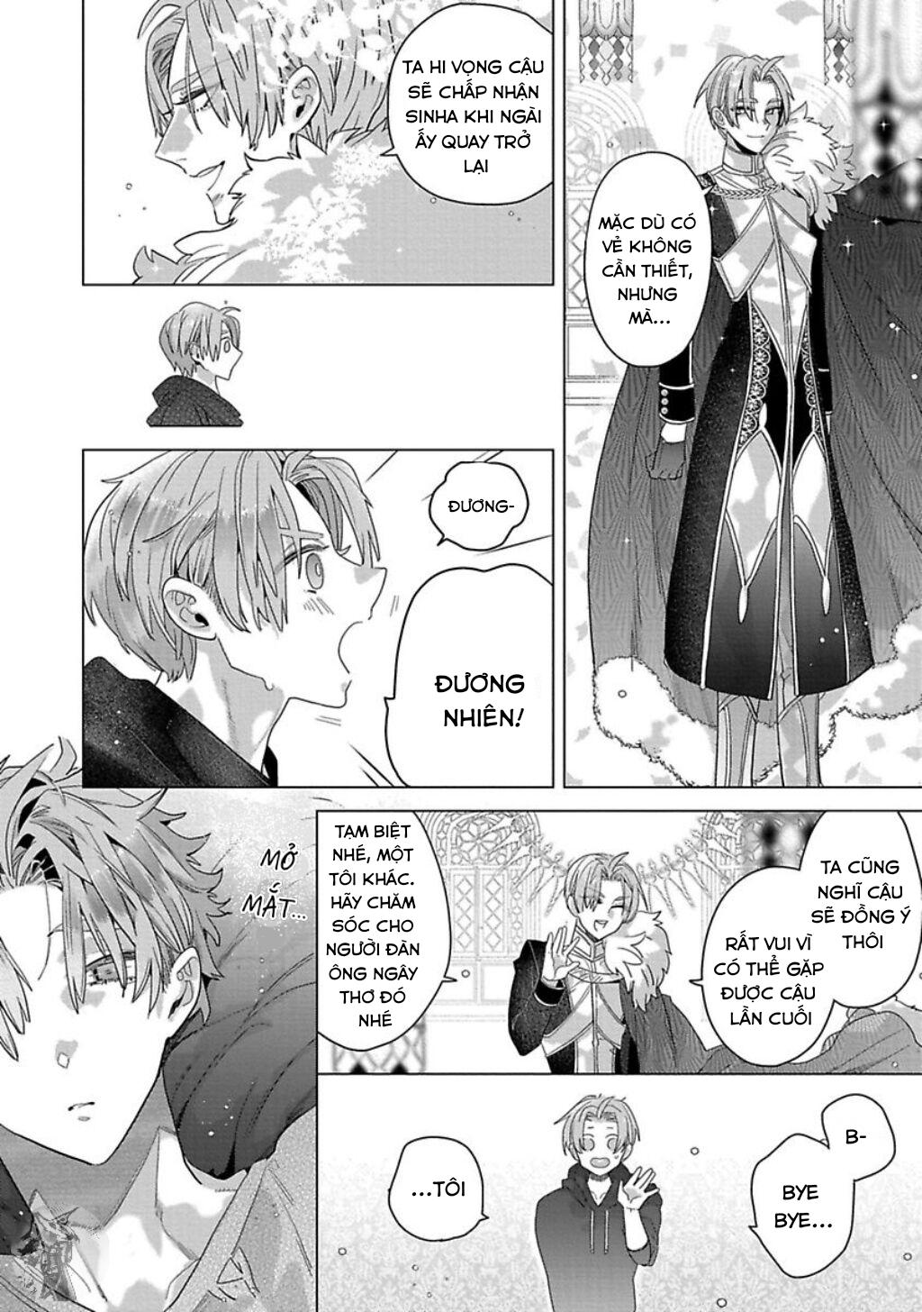 CHÚ CHIM ƯNG YÊU THÍCH CỦA THẦN Chapter 4 - Next Chapter 5 HẾT