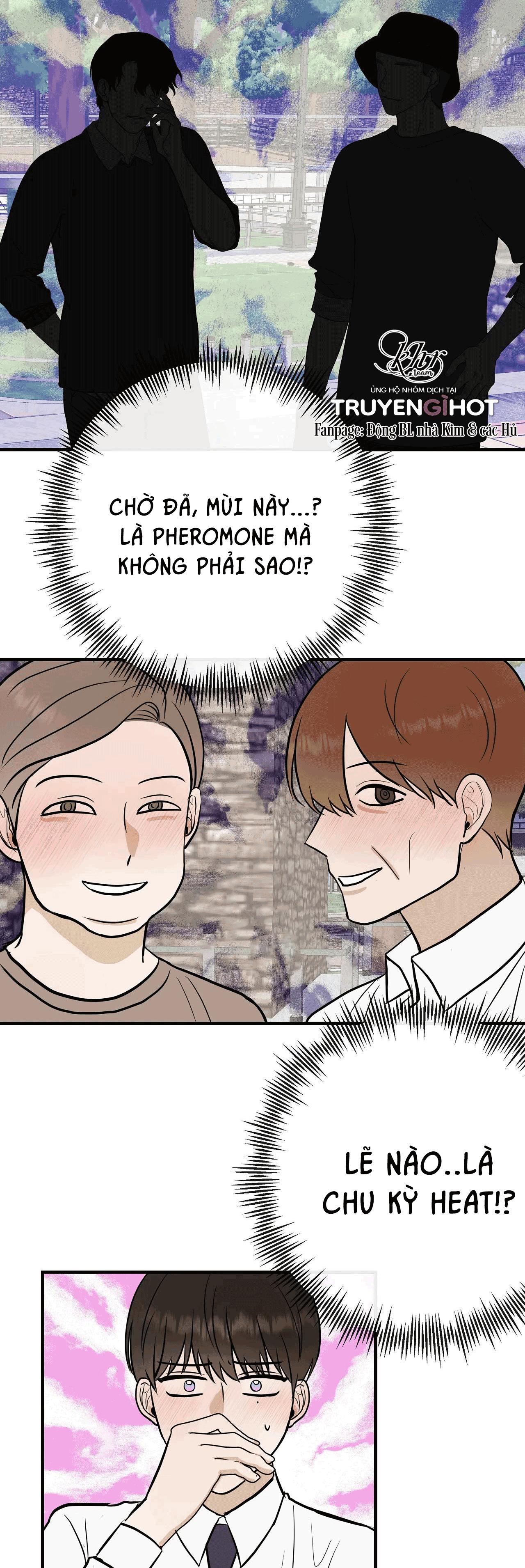 ĐỨA BÉ LÀ CON TÔI Chapter 31 - Next Chapter 32