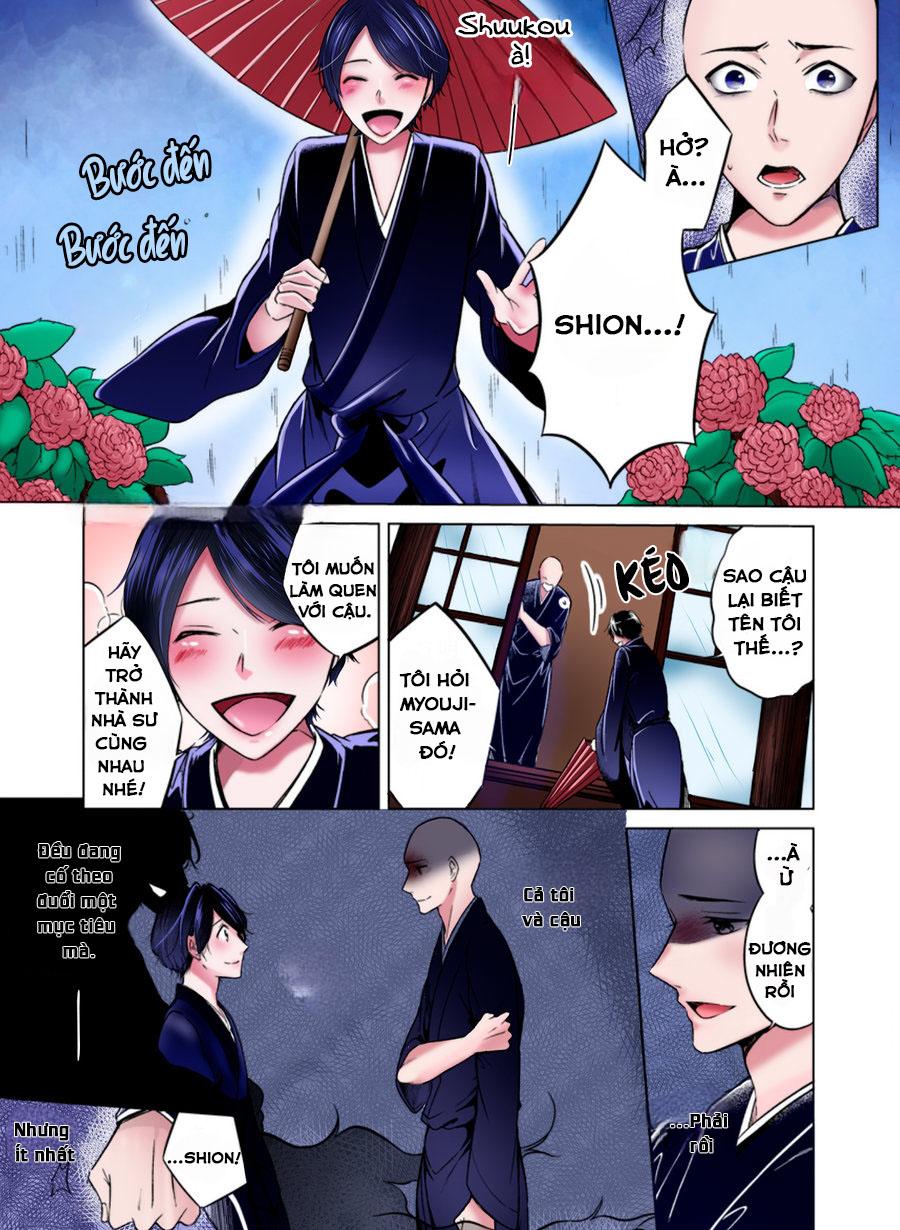 Sinh Ra Là Để Được Ôm Lấy Anh Chapter 3 - Next Chapter 4