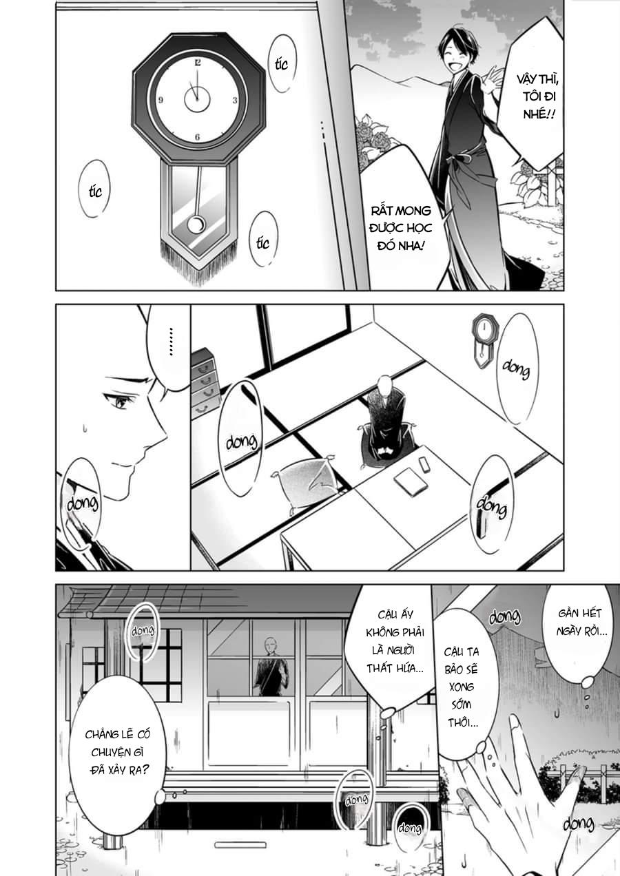 Sinh Ra Là Để Được Ôm Lấy Anh Chapter 3 - Next Chapter 4