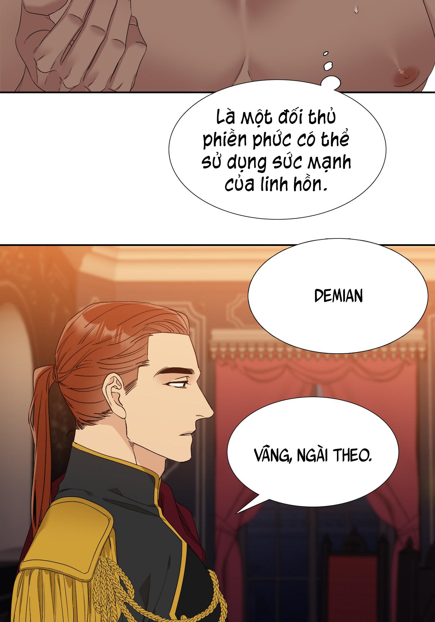 ÁI TÌNH TỰ TÂM Chapter 1 - Next Chapter 2