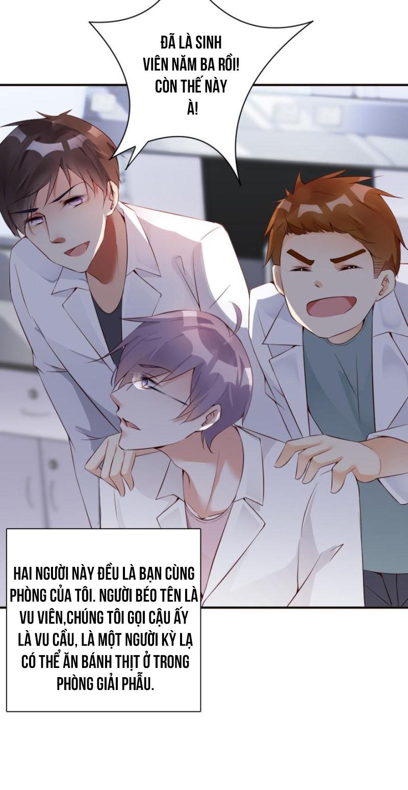 Tôi Bị Kẻ Tình Nghi Spam Rồi Chapter 1 - Trang 3