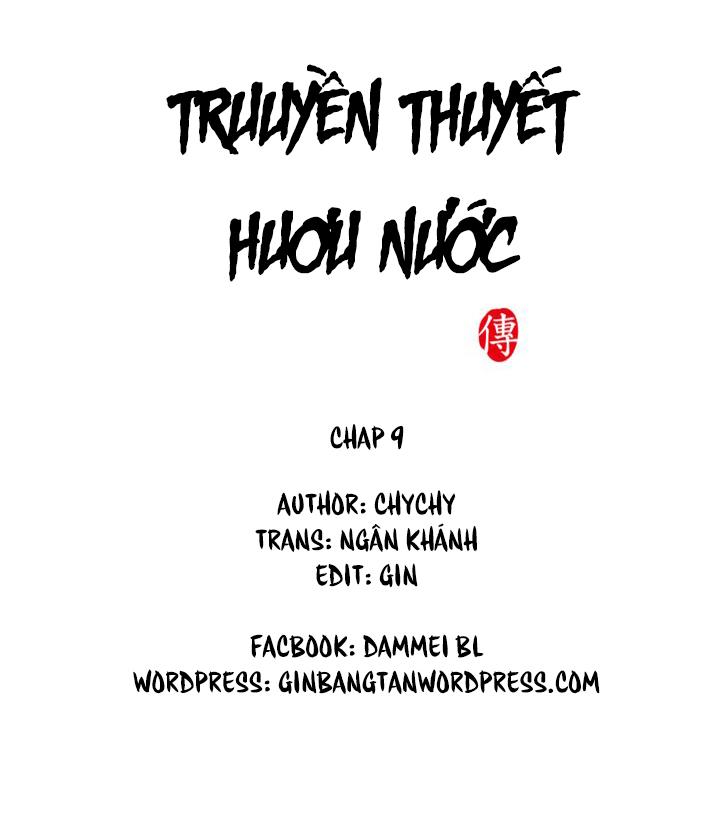 TTHN Chapter 9 - Next Chapter 10