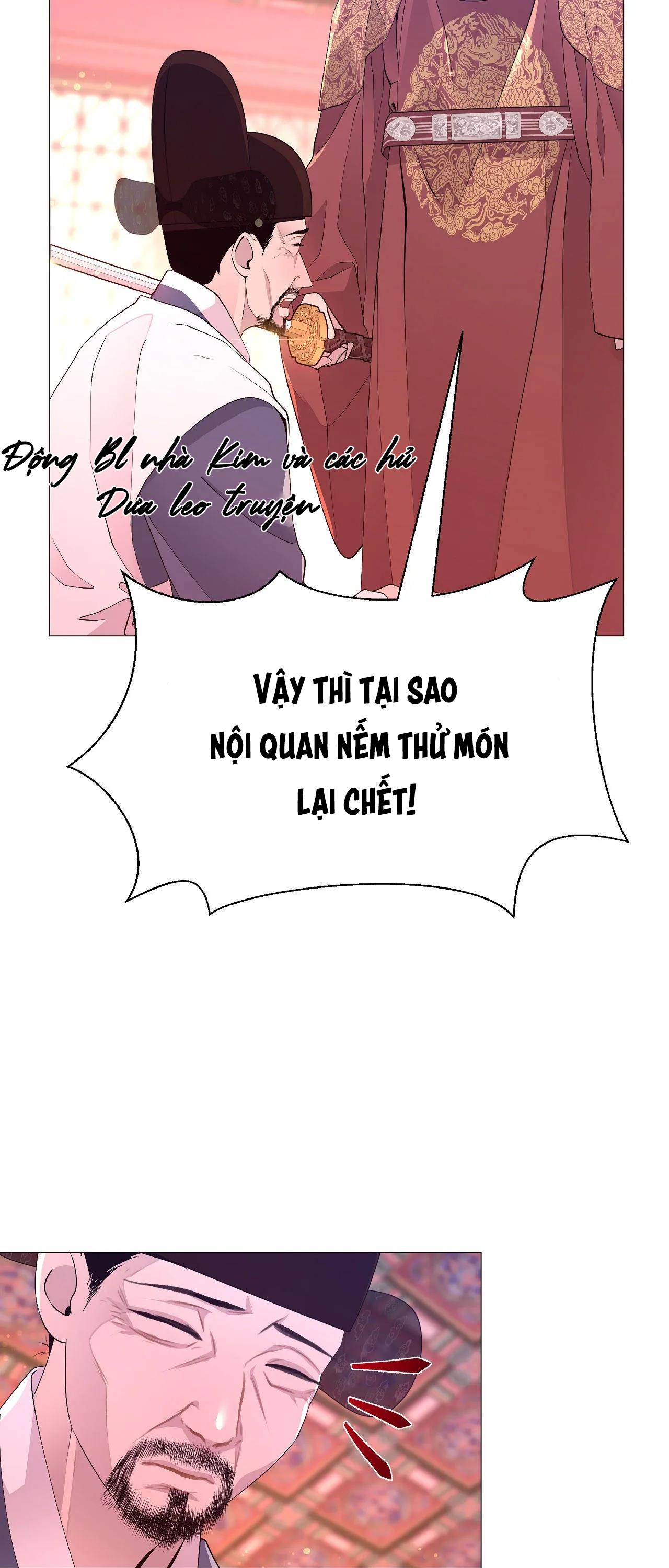 Dạ Xoa Hóa Liên Ký Chapter 31 - Next Chapter 32