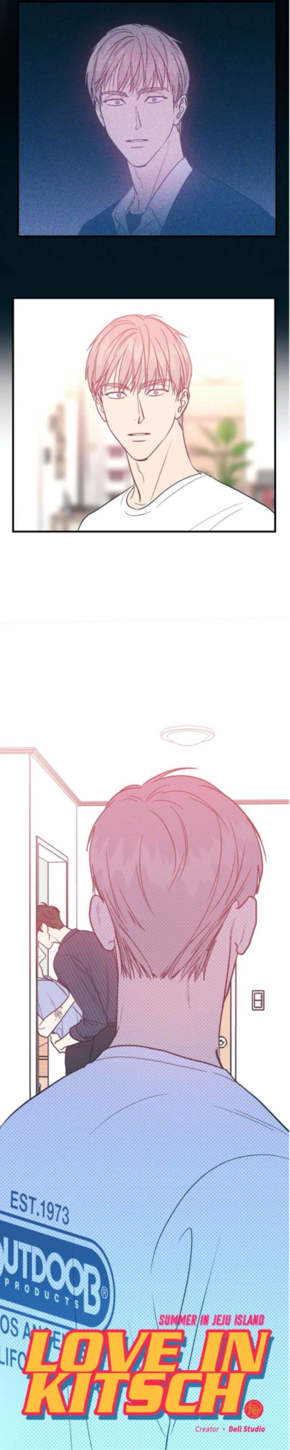 Love in Kitsch (END) Chapter 12 - Next Chapter 13