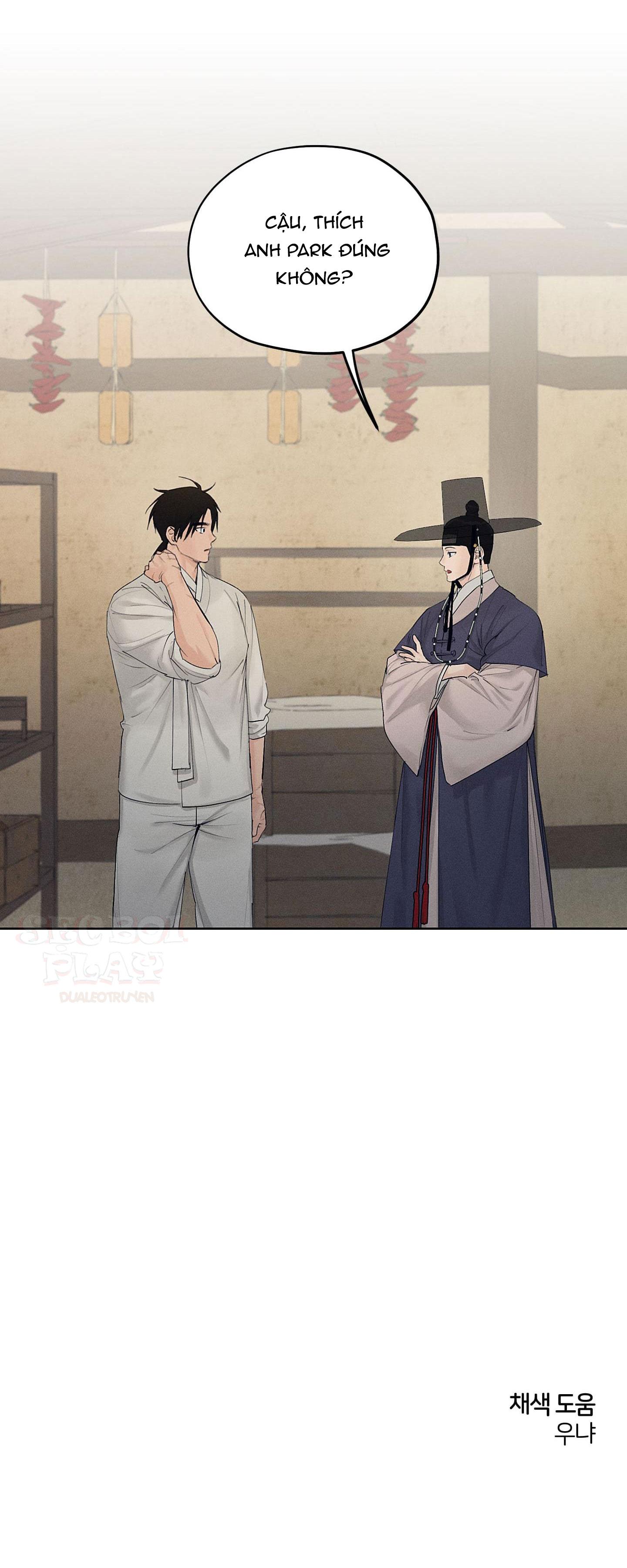 CỬA HÀNG ĐỒ CHƠI NGƯỜI LỚN JOSEON Chapter 15 - Next Chapter 16