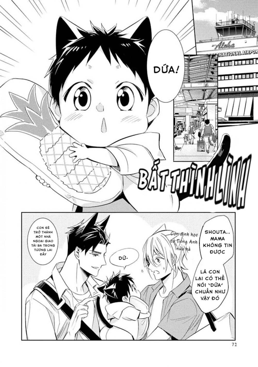 Kedamono Arashi Chapter 17 vol 4 - Next Chapter 18 vol 4