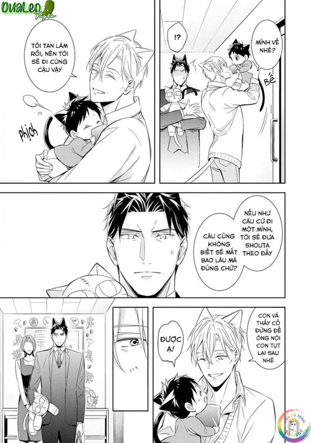Kedamono Arashi Chapter 18 vol 4 - Next Chapter 19 vol 4