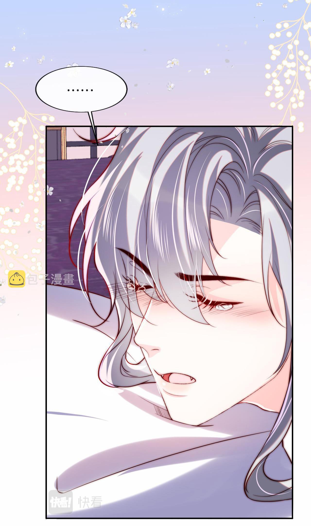 Các Nguyên Soái Đồng Loạt Đòi Ly Hôn Chapter 32 - Next Chapter 33