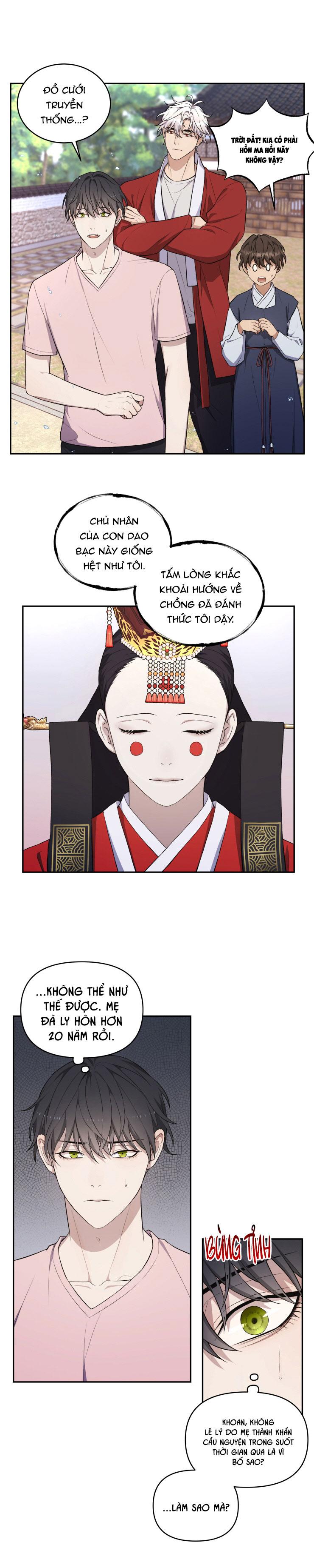 Hỗn Mộng Chapter 8 - Next Chapter 9